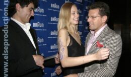 Презентация новой бритвы Braun