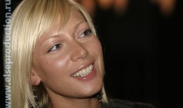 Презентация новой бритвы Braun