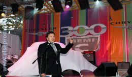 Презентация новой модели компании Chrysler