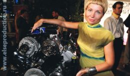 Презентация новой модели компании Chrysler