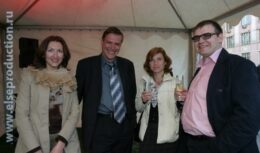 Открытие салона элитной мебели Auping