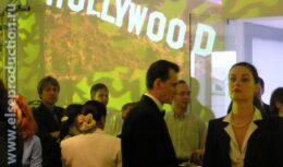 Открытие салона элитной мебели Auping