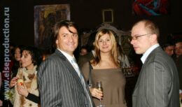 Презентация нового продукта Velle