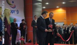 Соорганизация Открытия Международной выставки Министерства спорта,туризма и молодежной политики «Спорт`9» (март 2009, ВВЦ)