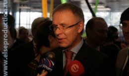 Соорганизация Открытия и Закрытия Международной выставки Министерства спорта, туризма и молодежной политики «Спорт`8» (апрель 2008, ВВЦ)