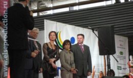 Соорганизация Открытия и Закрытия Международной выставки Министерства спорта, туризма и молодежной политики «Спорт`8» (апрель 2008, ВВЦ)