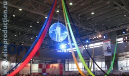 Соорганизация Открытия и Закрытия Международной выставки Министерства спорта, туризма и молодежной политики «Спорт`8» (апрель 2008, ВВЦ)