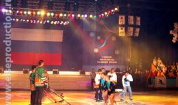 Соорганизация Спартакиады (июнь 2006, г. Челябинск)