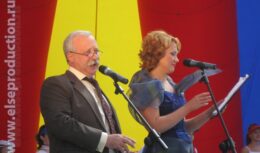 Соорганизация праздника «Макфе 70» (г.Челябинск)