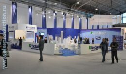 Мероприятия для Консалтинговой группы «НЭО Центр» на XIII Санкт-Петербургском Международном Экономическом Форуме (г. Санкт-Петербург, июнь 2009)