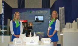 Мероприятия для Консалтинговой группы «НЭО Центр» на XIII Санкт-Петербургском Международном Экономическом Форуме (г. Санкт-Петербург, июнь 2009)