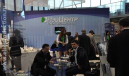 Мероприятия для Консалтинговой группы «НЭО Центр» на XIII Санкт-Петербургском Международном Экономическом Форуме (г. Санкт-Петербург, июнь 2009)