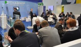 Мероприятия для Консалтинговой группы «НЭО Центр» на XIII Санкт-Петербургском Международном Экономическом Форуме (г. Санкт-Петербург, июнь 2009)