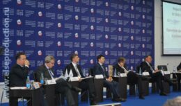 Мероприятия для Консалтинговой группы «НЭО Центр» на XIII Санкт-Петербургском Международном Экономическом Форуме (г. Санкт-Петербург, июнь 2009)