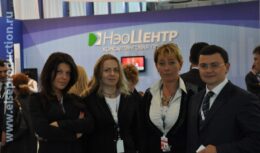 Мероприятия для Консалтинговой группы «НЭО Центр» на XIII Санкт-Петербургском Международном Экономическом Форуме (г. Санкт-Петербург, июнь 2009)
