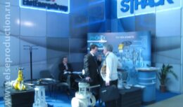 Разработка дизайн-проекта и застройка стендов для компании «ИстЭнергоГрупп» на выставке «Russia Power 2009» (апрель 2009, ЦВК «Экспоцентр»)