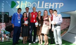 Застройка стенда, организация мероприятий для Консалтинговой группы «НЭО Центр» на VII Международном Инвестиционном Форуме в г. Сочи (сентябрь 2008, г. Сочи)