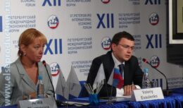 Застройка стенда, организация мероприятий для Консалтинговой группы «НЭО Центр» на XII Санкт-Петербургском Международном Экономическом Форуме (июнь 2008, г. Санкт-Петербург)