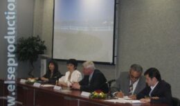 Презентация «Новые возможности конгресс-туризма на Юге России» (Международная выставка индустрии MICE «MIBEX Russia 2006» (2006, МВЦ «Крокус Экспо»)