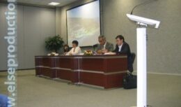 Презентация «Новые возможности конгресс-туризма на Юге России» (Международная выставка индустрии MICE «MIBEX Russia 2006» (2006, МВЦ «Крокус Экспо»)