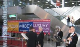 Презентация «Новые возможности конгресс-туризма на Юге России» (Международная выставка индустрии MICE «MIBEX Russia 2006» (2006, МВЦ «Крокус Экспо»)