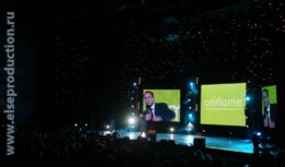 Семинар для компании «Орифлэйм» «Побеждай с Орифлэйм»  (2004, ГЦКЗ «Россия»)