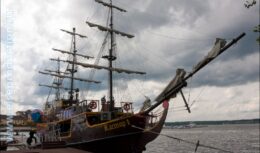 День рождения (июнь 2011, Теплоход «Кастор-1»)