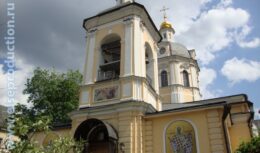 Крестины (май 2011, ресторан «Ла Маре»)