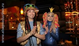 Детский день рождения (апрель 2011, Парк «Happylon»)