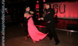 День рождения (декабрь 2009, ресторан «Next Door»)