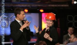 День рождения (декабрь 2009, ресторан «Next Door»)