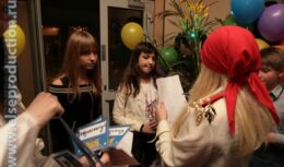 Детский день рождения (март 2008, Спортивный клуб «Мультиспорт» в ОК «Лужники»)