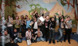 Детский день рождения (март 2008, Спортивный клуб «Мультиспорт» в ОК «Лужники»)