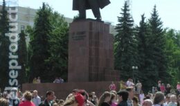 Соорганизация Дня защиты детей (г. Челябинск)