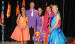 Корпоративный Новый 2010 год для компании «Единая Почтовая Корпорация» (декабрь 2009, ресторан «NEXT DOOR»)