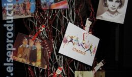 Корпоративный Новый 2010 год для компании «Единая Почтовая Корпорация» (декабрь 2009, ресторан «NEXT DOOR»)