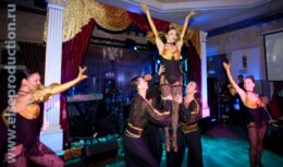 Корпоративный Новый 2011 год для компании «Единая Почтовая Корпорация» (декабрь 2010, ресторан «Маруся»)