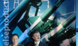 Презентация книги и торжественный вечер, посвященный 100-летию со дня рождения выдающегося конструктора, академика П.Д.Грушина (2006, Парк-отель «Олимпиец»)