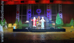 Новогодние мероприятия в Курортном комплексе «Надежда» (декабрь 2010 – январь 2011, г. Геленджик)