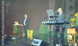 Новогодние мероприятия в Курортном комплексе «Надежда» (декабрь 2010 – январь 2011, г. Геленджик)