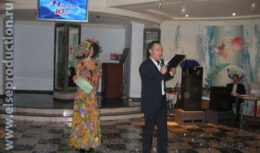 Корпоративные мероприятия для сотрудников Курортного комплекса «Надежда» (ноябрь 2006, г. Геленджик)