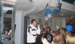 Корпоративные мероприятия для сотрудников Курортного комплекса «Надежда» (ноябрь 2006, г. Геленджик)