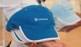 Мероприятие для клиентов ОАО «Газпромбанк» (июнь 2012, Спортивно-Стрелковый комплекс «Лисья нора»)