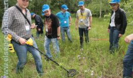 Мероприятие для клиентов ОАО «Газпромбанк» (июнь 2012, Спортивно-Стрелковый комплекс «Лисья нора»)