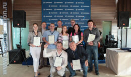 Мероприятие для клиентов ОАО «Газпромбанк»(июль 2012, Гольф- и яхт-клуб «Пестово»)