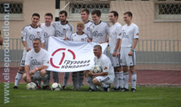 5-летний Юбилей ОАО «Первая грузовая компания» (июль 2012, ОК «Лужники»)