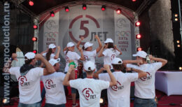 5-летний Юбилей ОАО «Первая грузовая компания» (июль 2012, ОК «Лужники»)