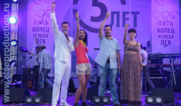 5-летний Юбилей ОАО «Первая грузовая компания» (июль 2012, ОК «Лужники»)