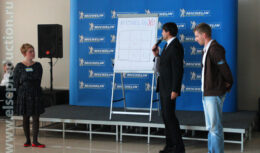 Презентация шины Michelin X-Ice 3  и деловая игра «Новый взгляд на продажи» для партнеров и дилеров компании (cентябрь 2012, Курорт «Игора»; г.Санкт-Петербург)