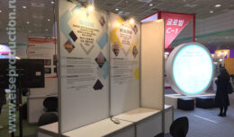 Разработка дизайна и видеоконтента для индивидуальной выставочной экспозиции АО «РВК» на международной выставке Creative Economy Venture Startup Festival 2016 и 2nd Annual Global Business Networking Event, 1-4 декабря 2016, г. Сеул